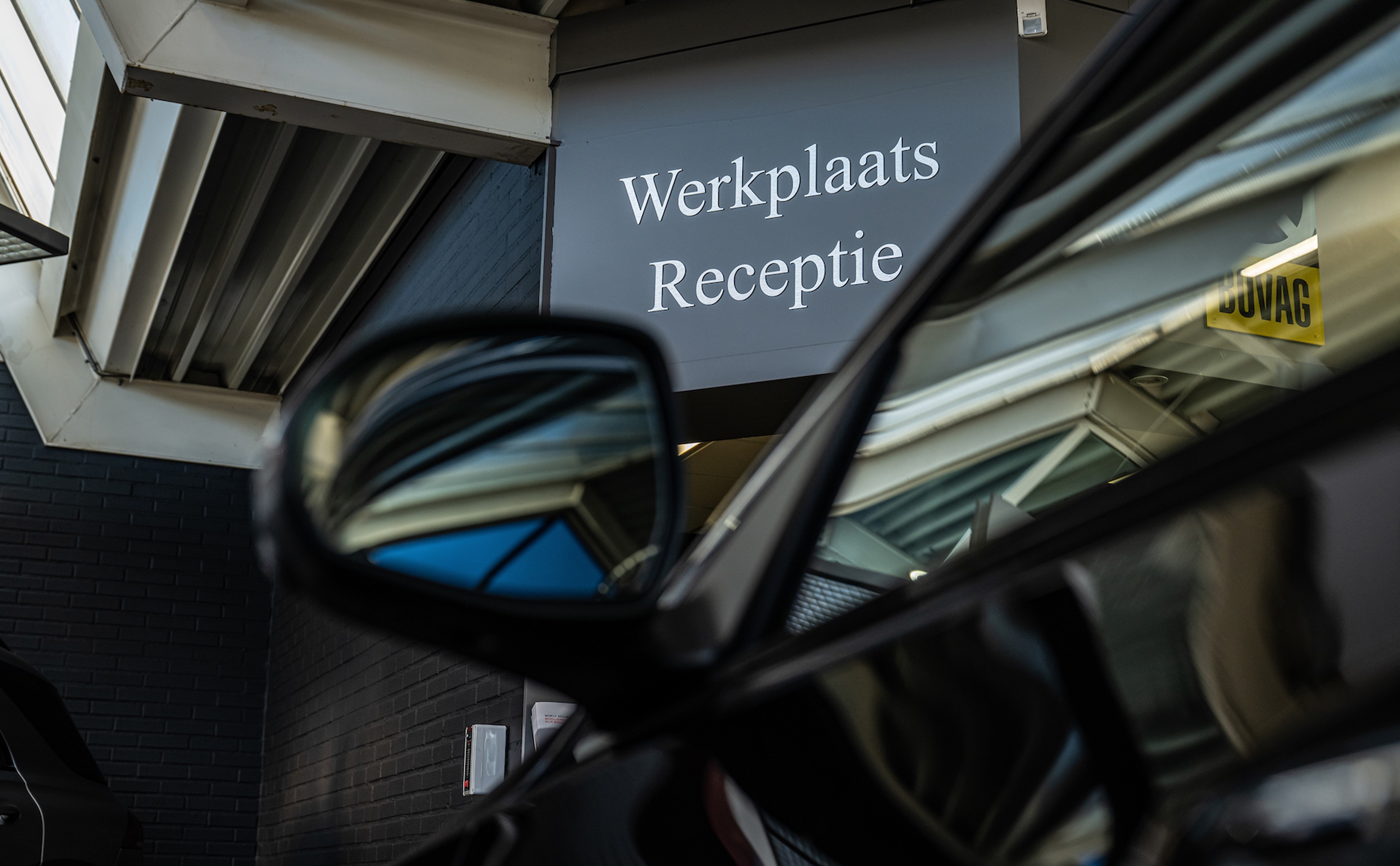 Common Image dinesten_images_1760691779.jpg Receptionist | MorgenInternet B.V.