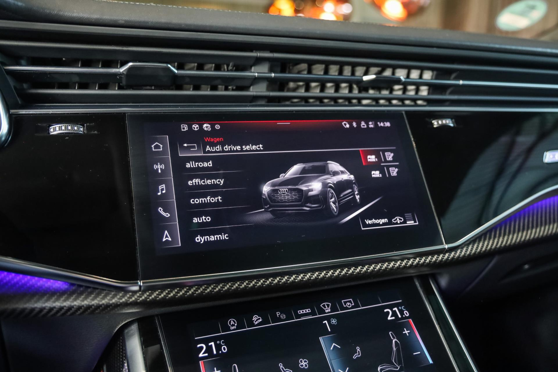 Audi RSQ8 4.0 TFSI Quattro, 600 PK, Keramiek, B&O, Massage/Ventilatie, Pano/Dak, Top/View, Trekhaak, Adapt/Cruise, 23''Rotor/Zwart 47869079-18.jpg | MorgenInternet B.V.